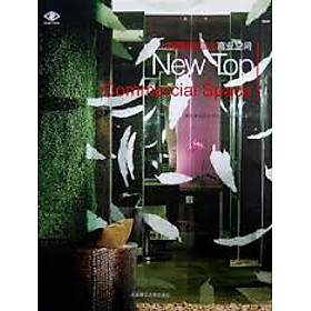 Download sách New Top Commercial Space - Paperback